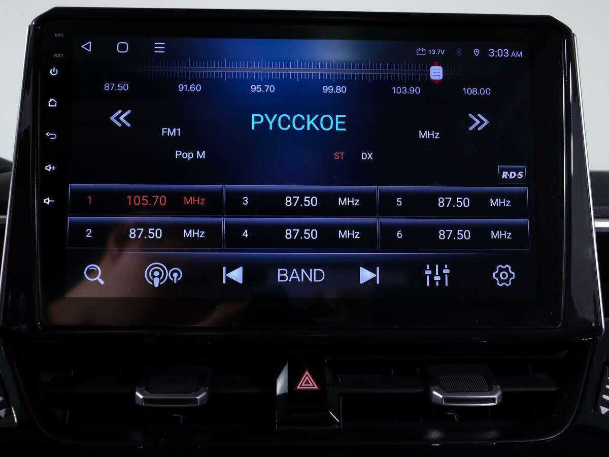 Б/У Тойота Королла 2022 года. Фото: #18