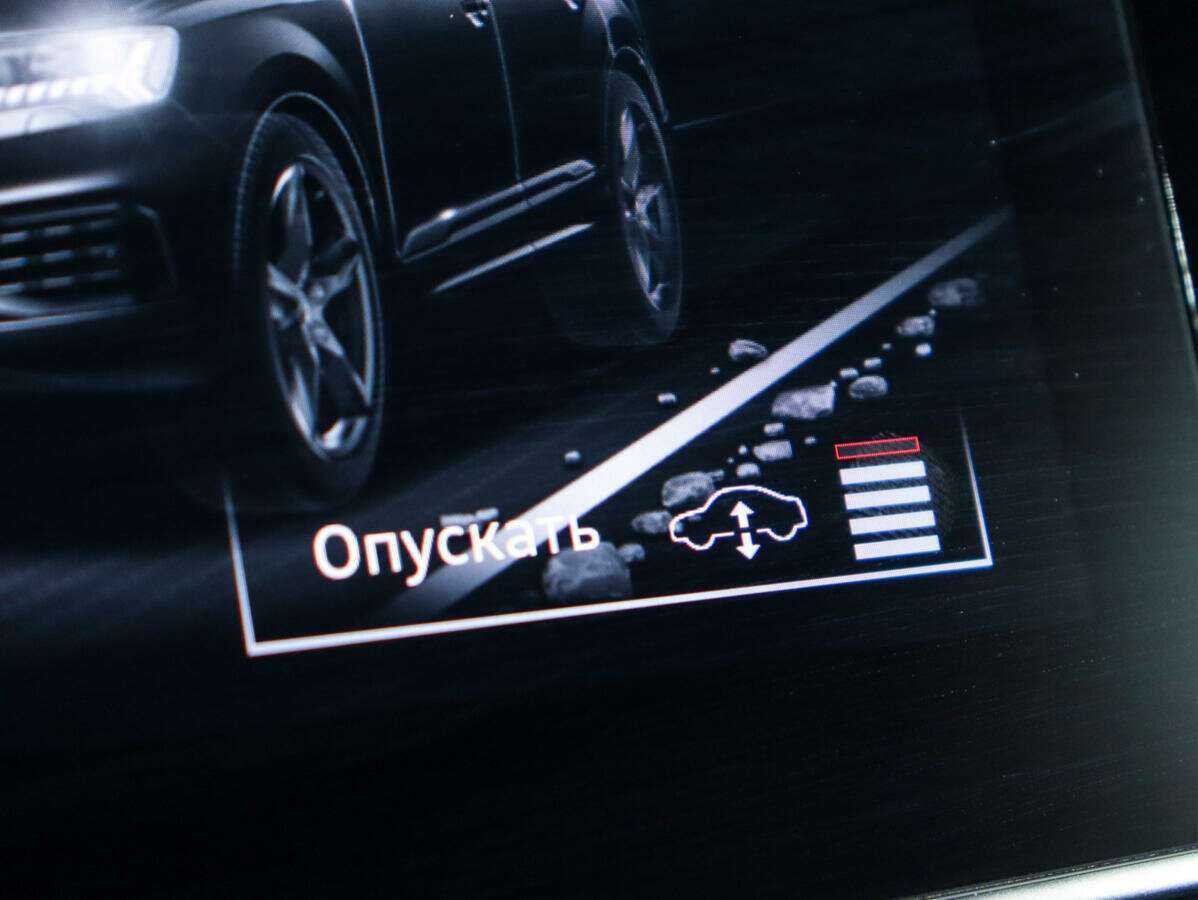 Б/У Ауди К7 2021 года. Фото: #19