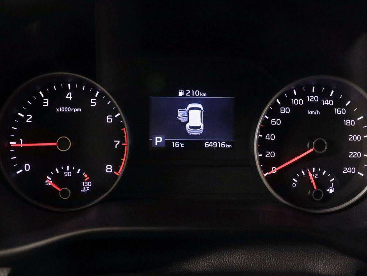 Б/У Киа Спортейдж 2021 года. Фото: #9