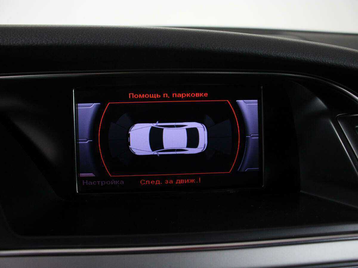 Б/У Ауди А5 2013 года. Фото: #21