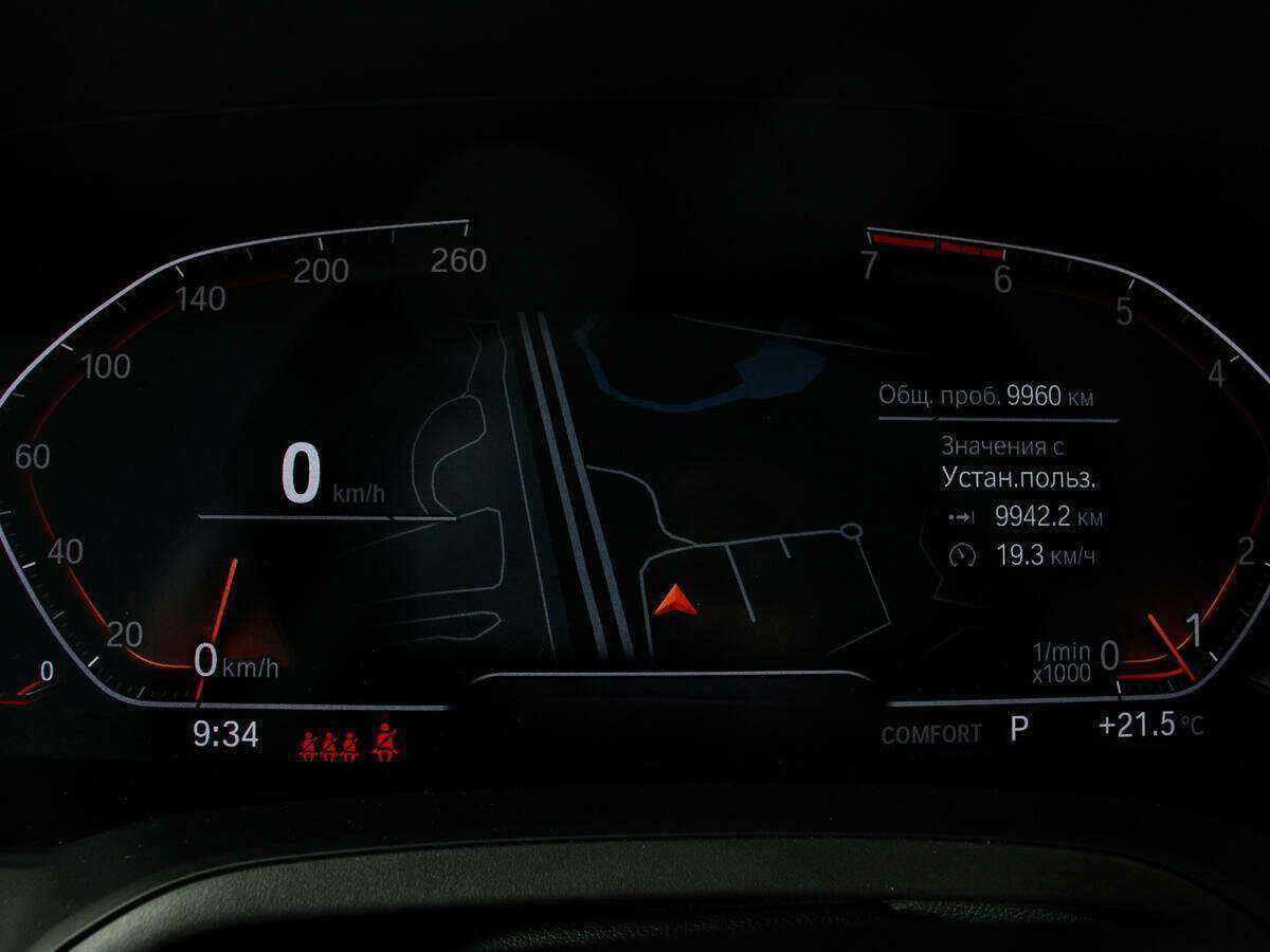 Б/У БМВ 3 серии 2021 года. Фото: #6