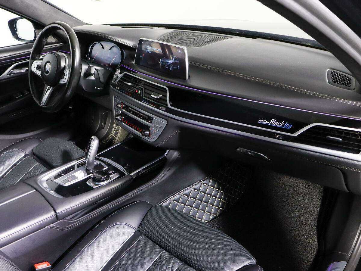 Б/У БМВ 7 серии 2018 года. Фото: #7