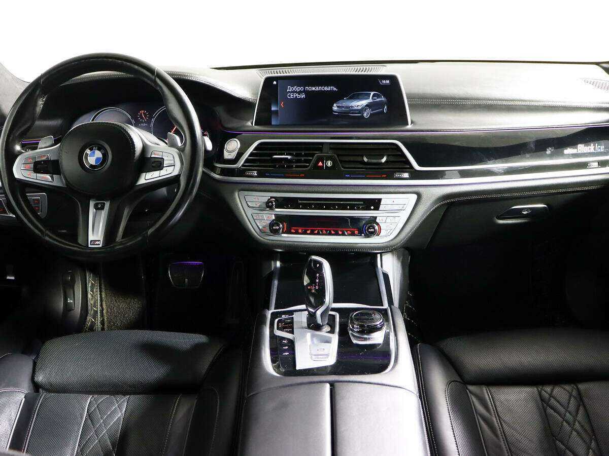 Б/У БМВ 7 серии 2018 года. Фото: #10