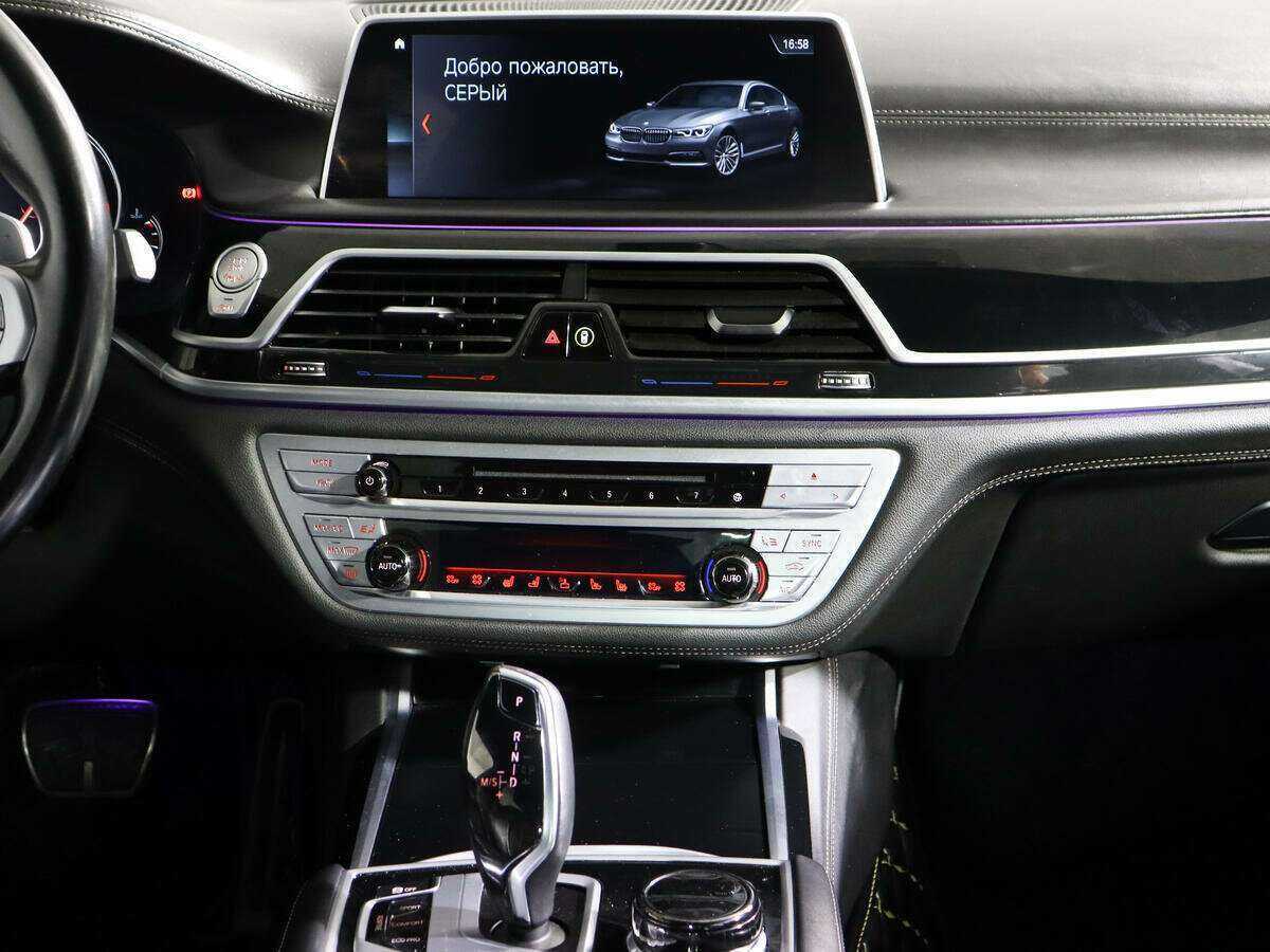 Б/У БМВ 7 серии 2018 года. Фото: #11