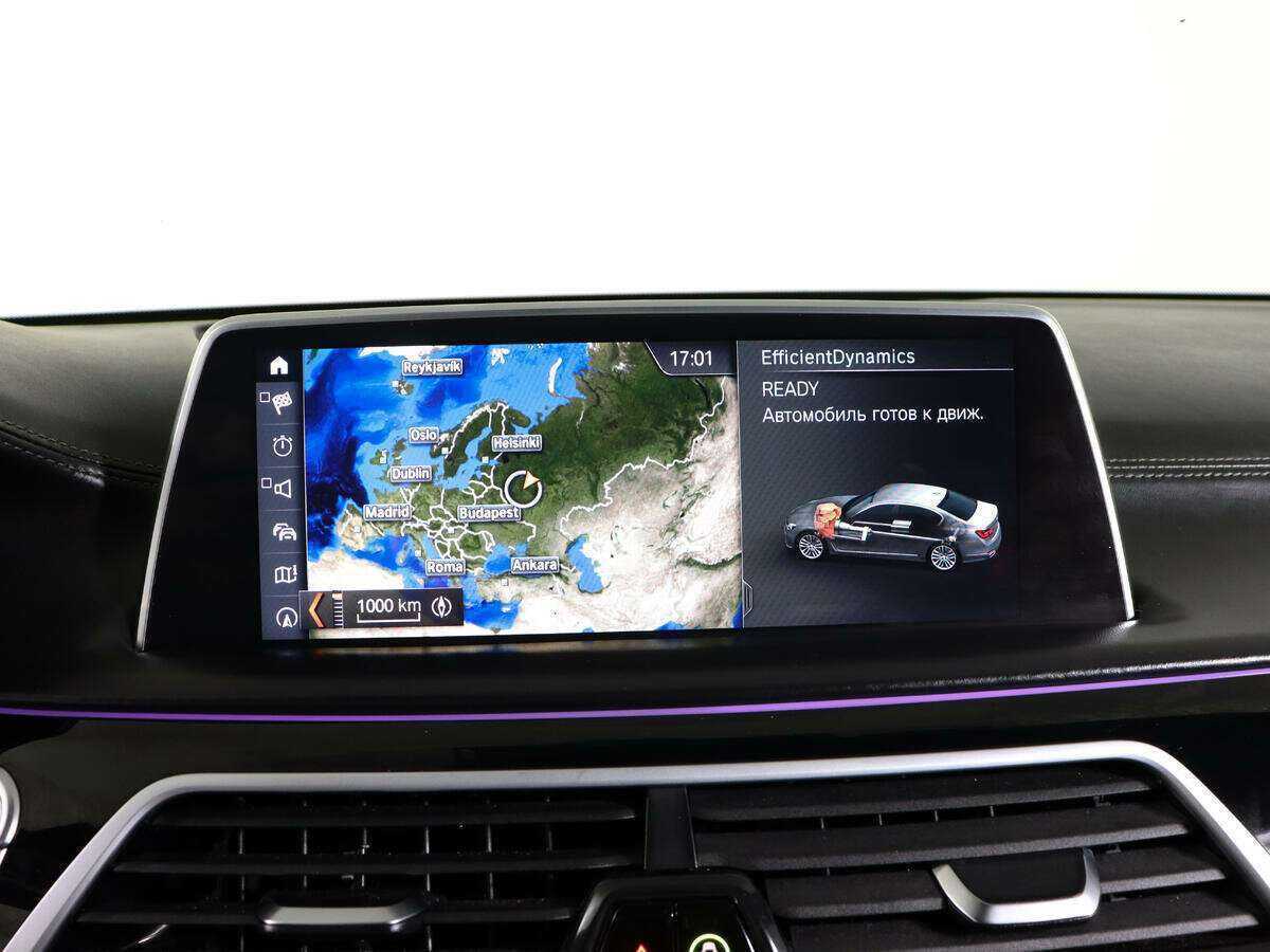 Б/У БМВ 7 серии 2018 года. Фото: #30