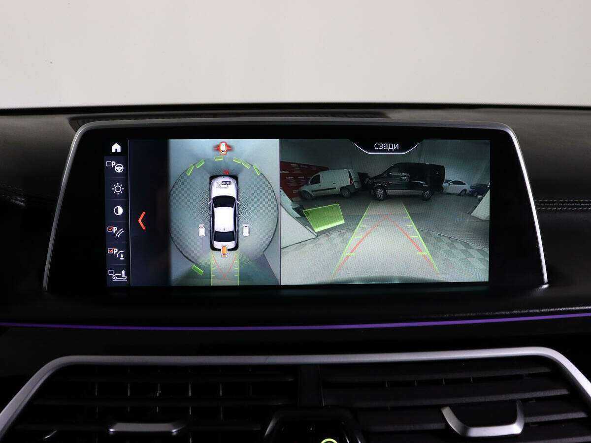 Б/У БМВ 7 серии 2018 года. Фото: #32