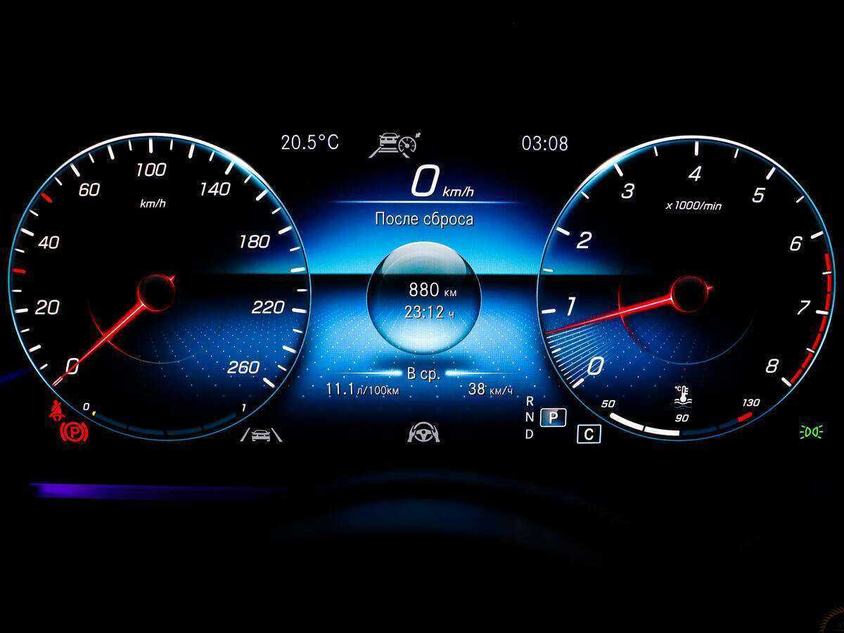 Б/У Мерседес-Бенц Е-Класс 2021 года. Фото: #9