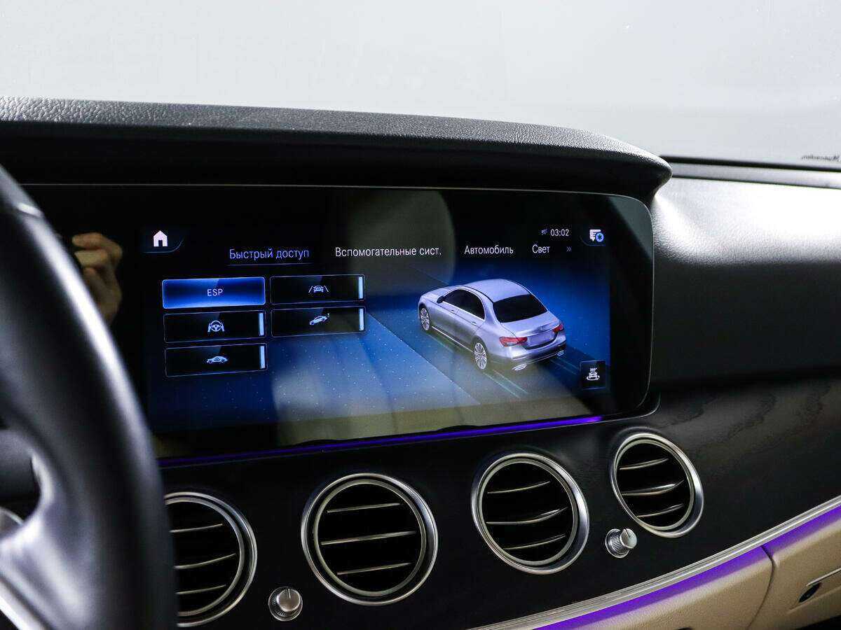 Б/У Мерседес-Бенц Е-Класс 2021 года. Фото: #19