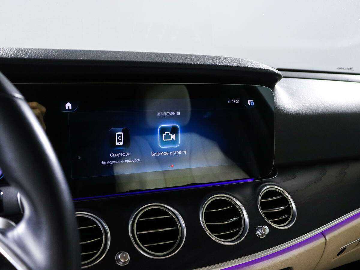 Б/У Мерседес-Бенц Е-Класс 2021 года. Фото: #20