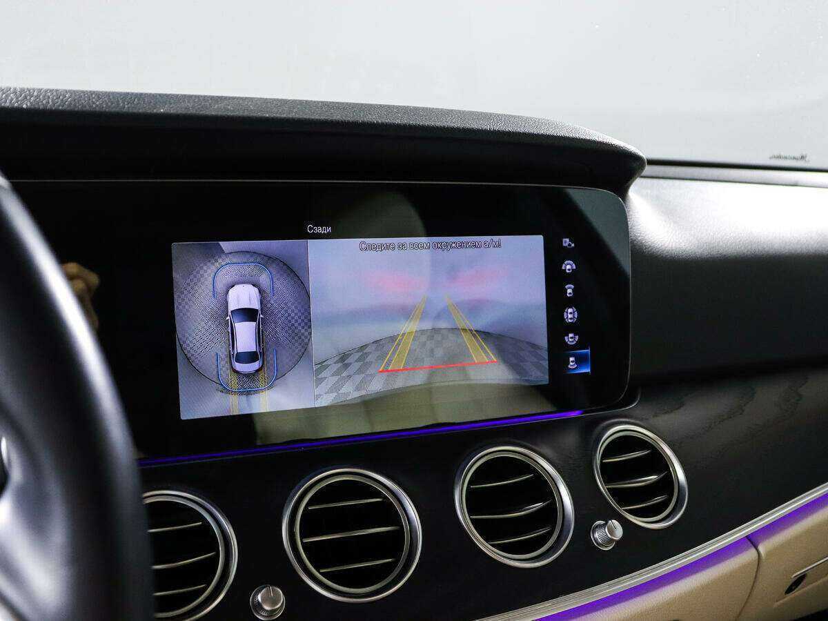 Б/У Мерседес-Бенц Е-Класс 2021 года. Фото: #23