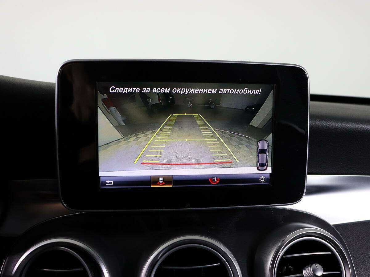 Б/У Мерседес-Бенц Ц-Класс 2016 года. Фото: #23