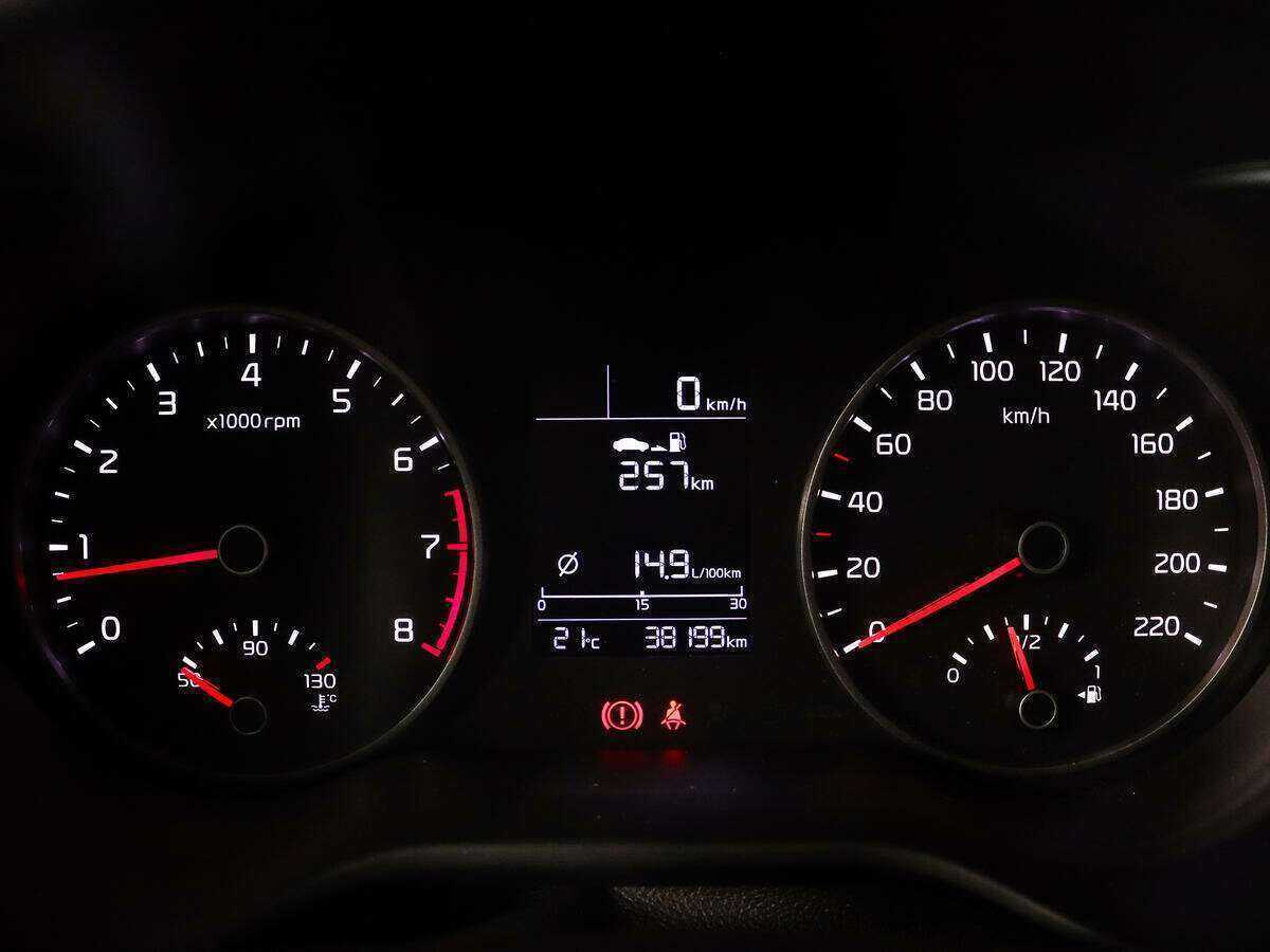 Б/У Киа Рио 2018 года. Фото: #10