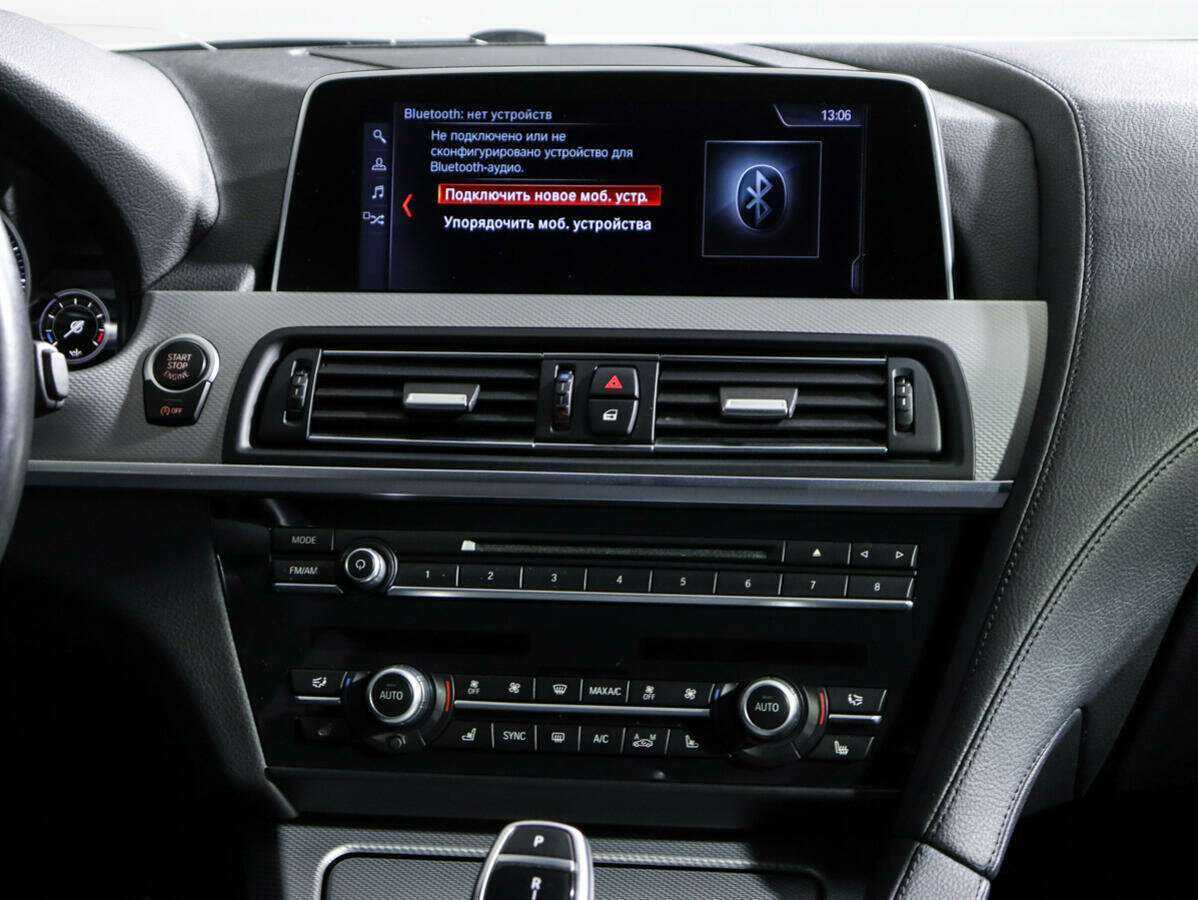 Б/У БМВ 6 серии 2018 года. Фото: #11