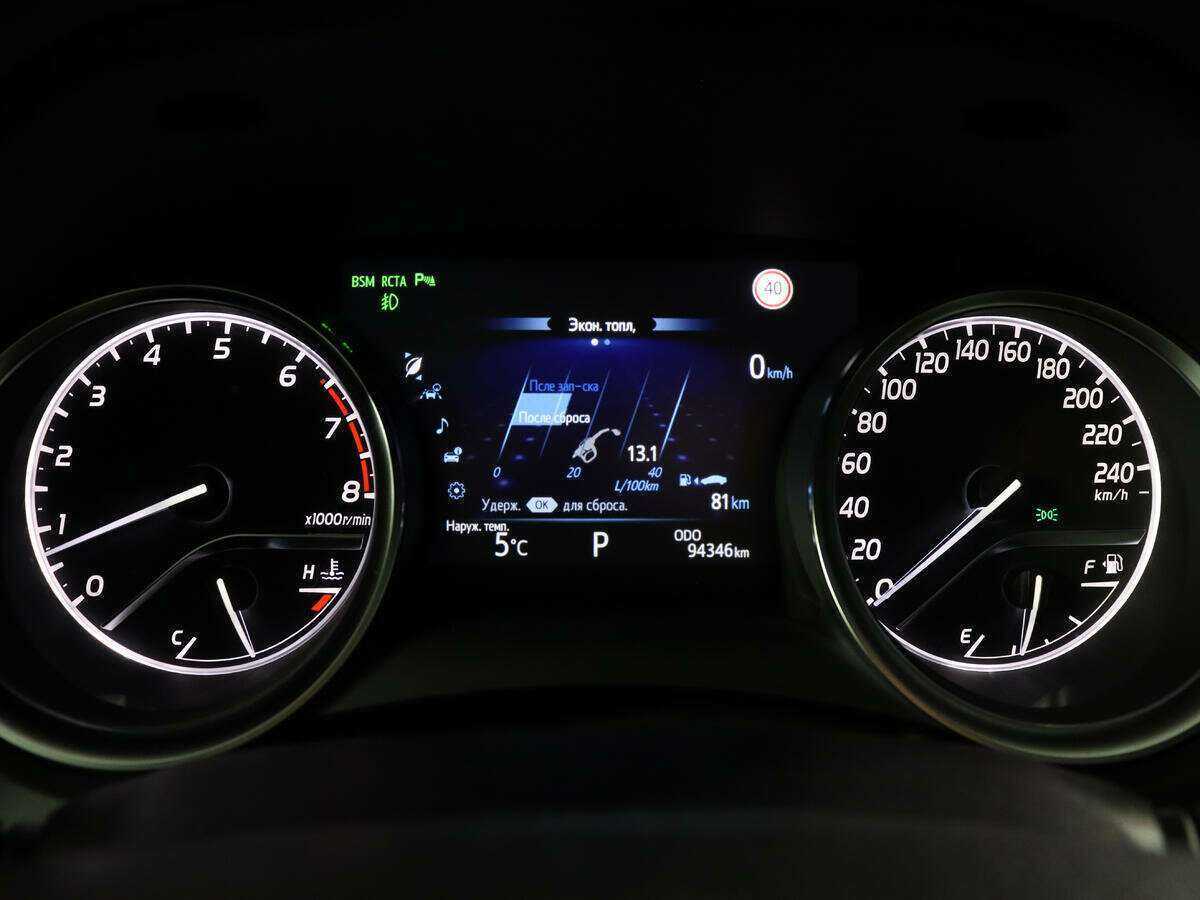 Б/У Тойота Камри 2018 года. Фото: #8