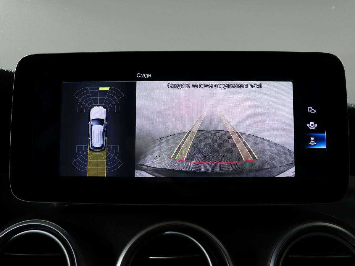 Б/У Мерседес-Бенц ГЛЦ 2020 года. Фото: #12