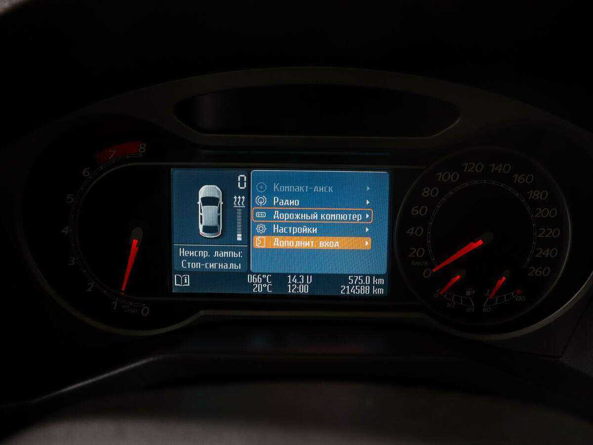 Б/У Форд Мондео 2009 года. Фото: #12