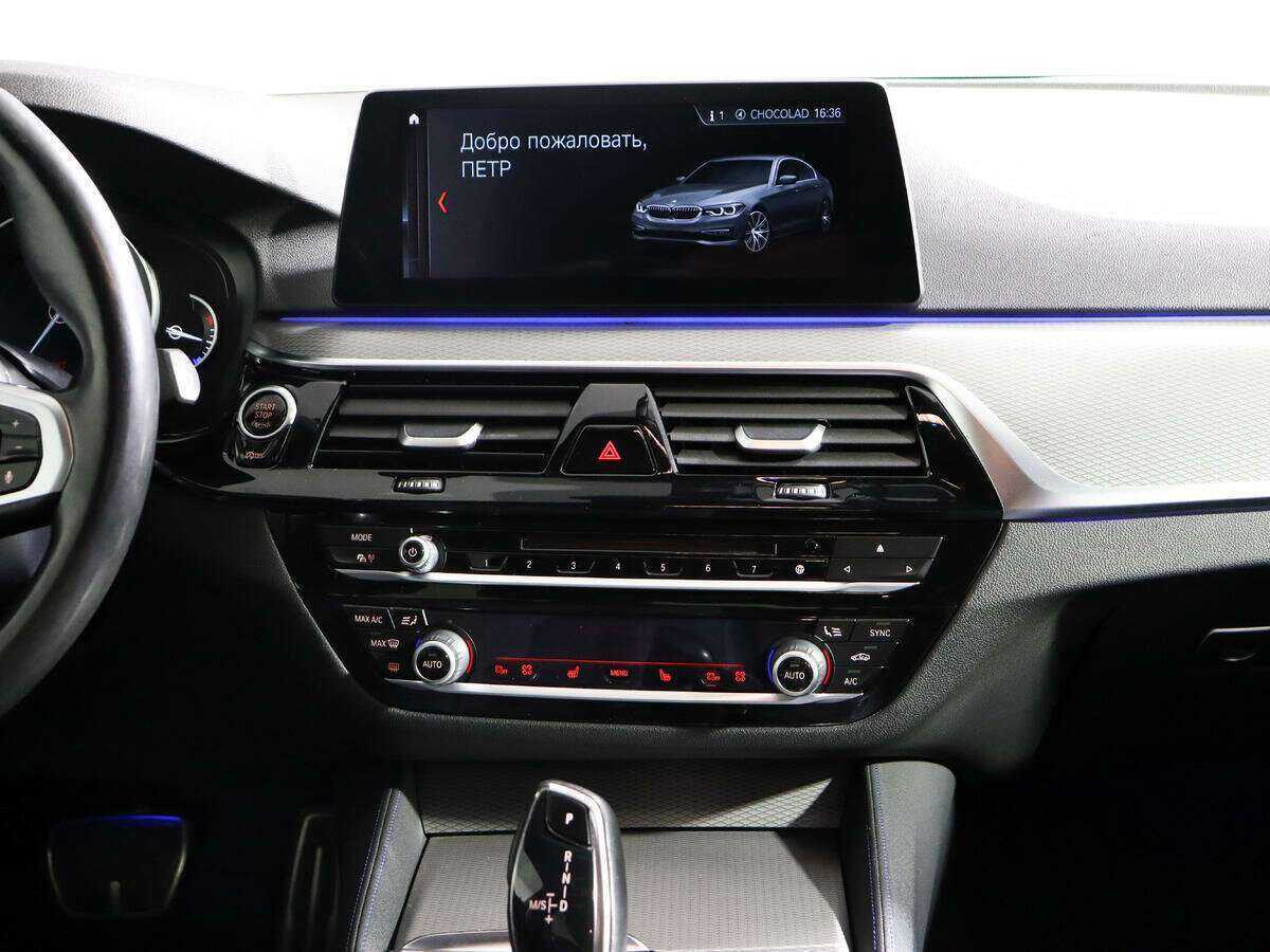 Б/У БМВ 5 серии 2018 года. Фото: #9