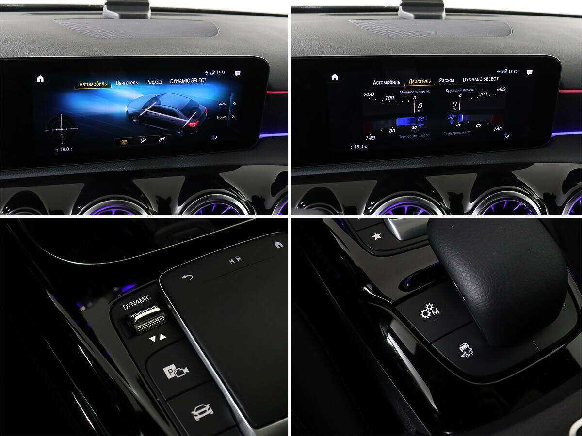 Б/У Мерседес-Бенц А-Класс АМГ 2020 года. Фото: #16