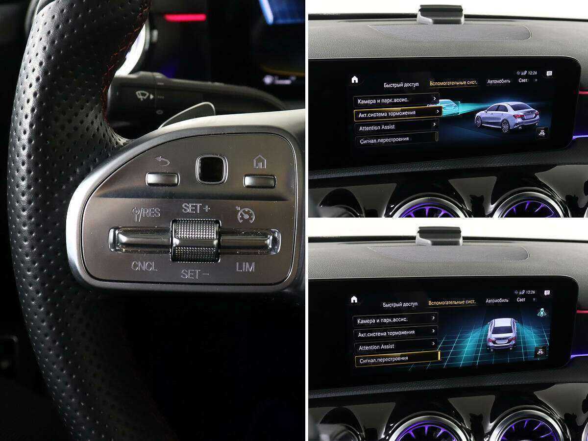 Б/У Мерседес-Бенц А-Класс АМГ 2020 года. Фото: #18