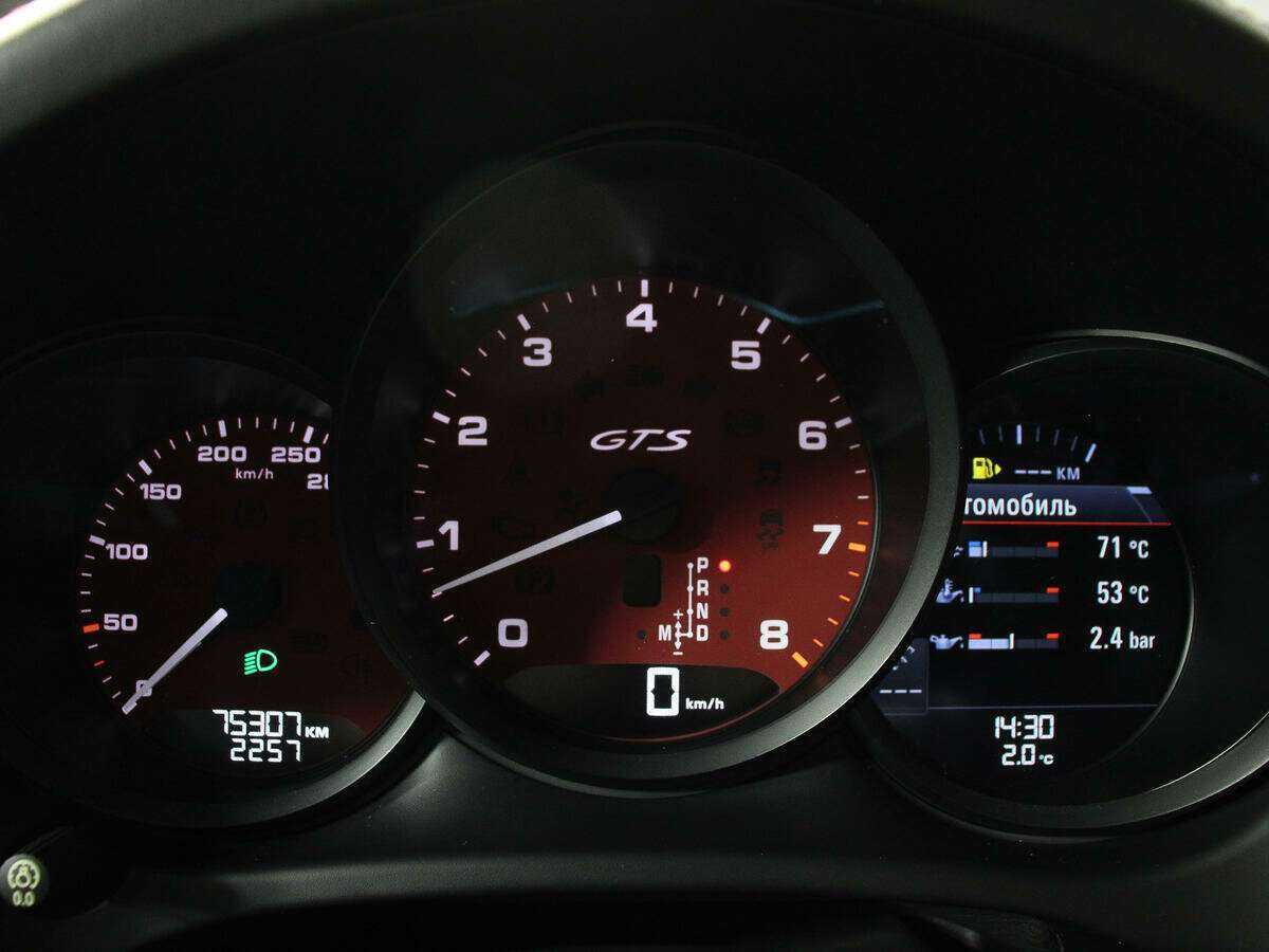 Б/У Порш Макан 2017 года. Фото: #8