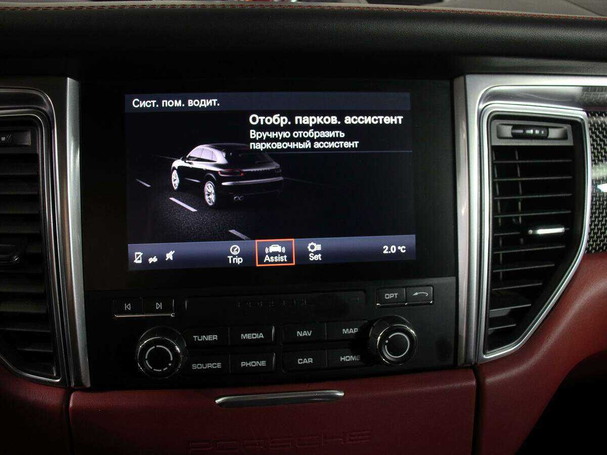 Б/У Порш Макан 2017 года. Фото: #14