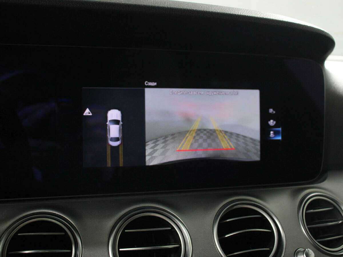 Б/У Мерседес-Бенц Е-Класс 2020 года. Фото: #16