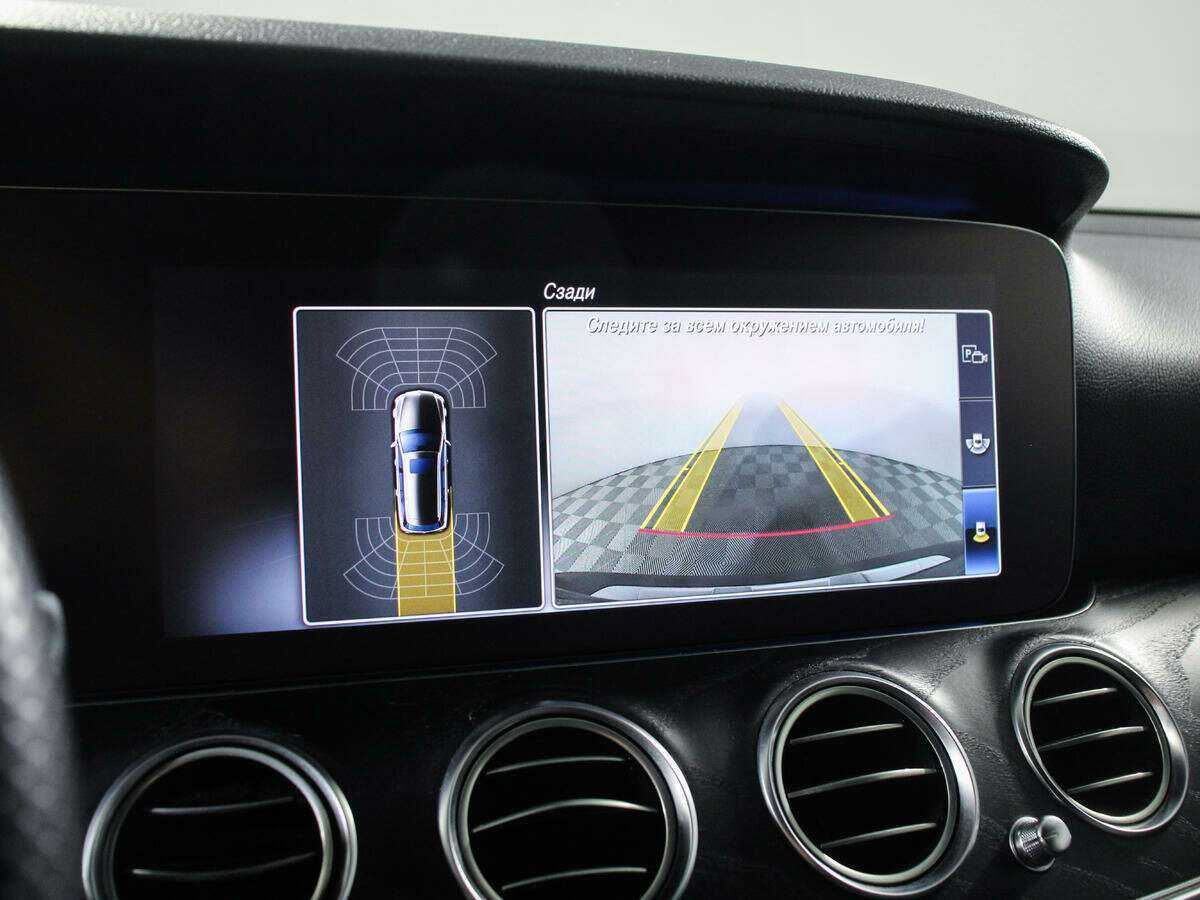 Б/У Мерседес-Бенц Е-Класс 2017 года. Фото: #14