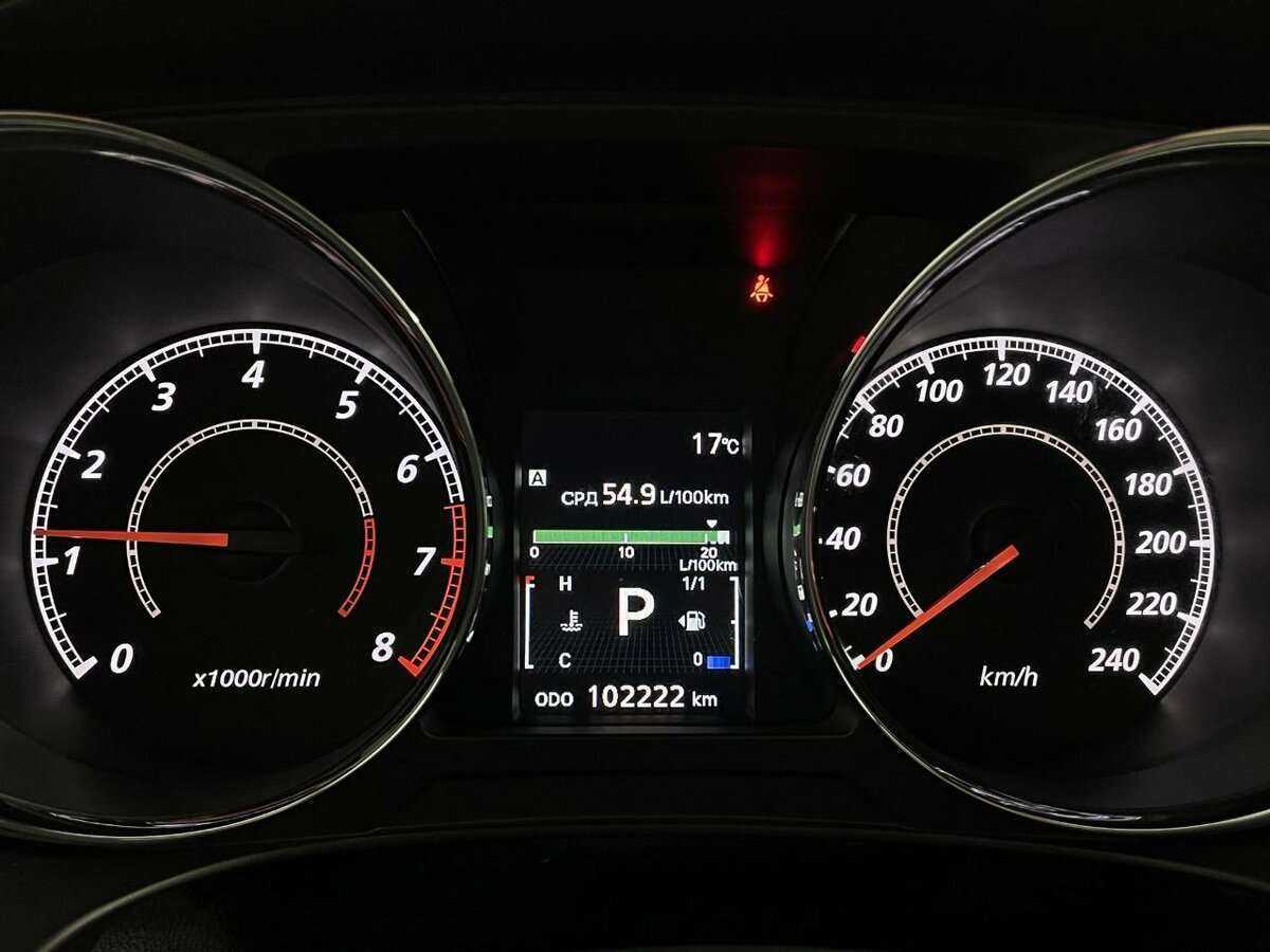 Б/У Митсубиши АС-Икс 2012 года. Фото: #10