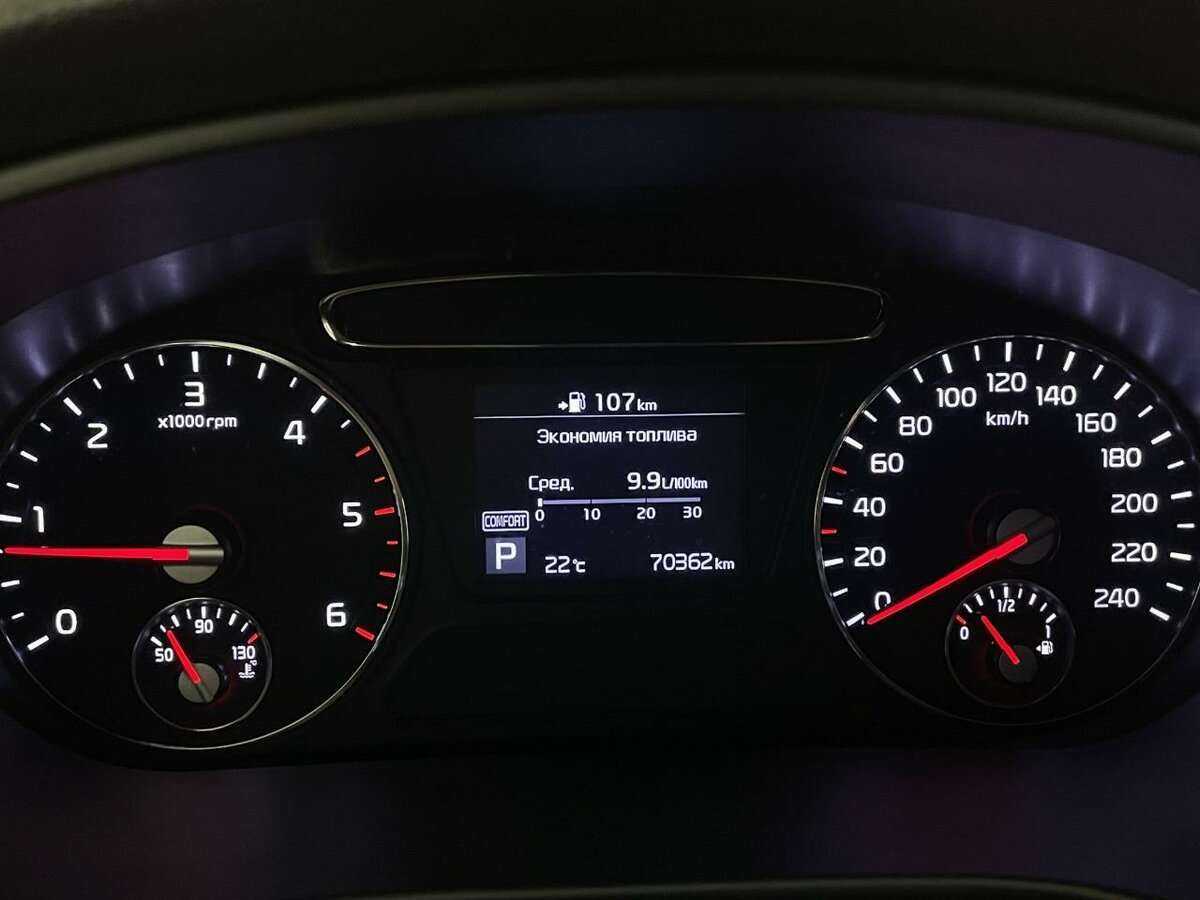 Б/У Киа Соренто 2019 года. Фото: #10