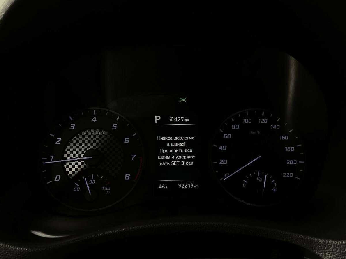 Б/У Хендай Солярис 2021 года. Фото: #8