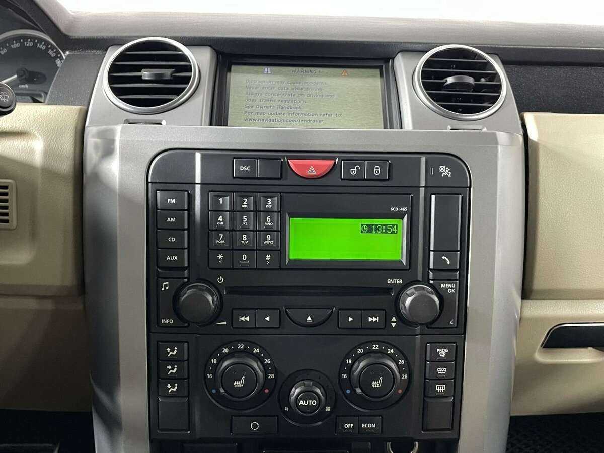 Б/У Лэнд Ровер Дискавери 2008 года. Фото: #11