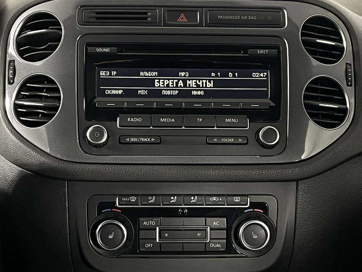 Б/У Фольксваген Тигуан 2011 года. Фото: #11