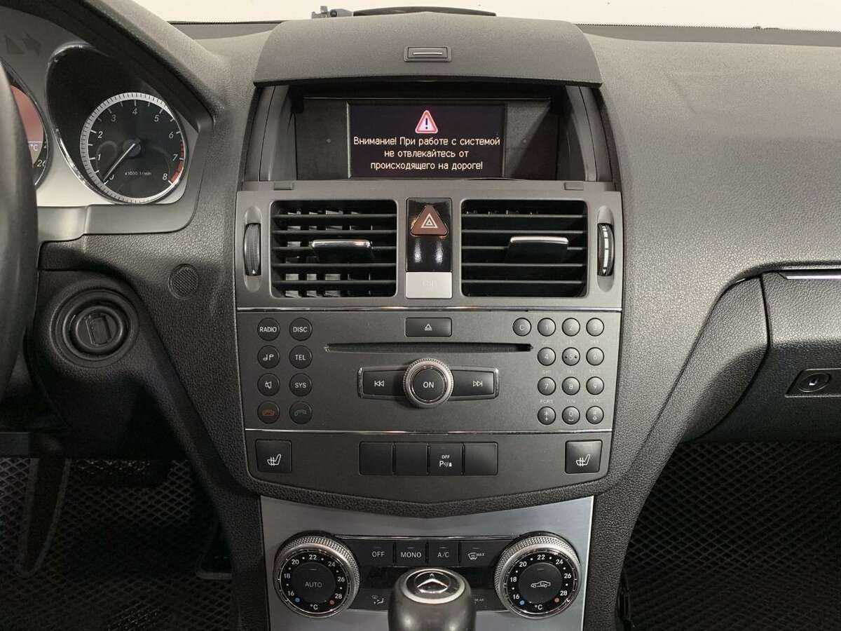 Б/У Мерседес-Бенц Ц-Класс 2010 года. Фото: #11