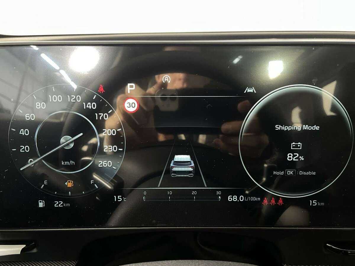 Б/У Киа Спортейдж 2023 года. Фото: #10