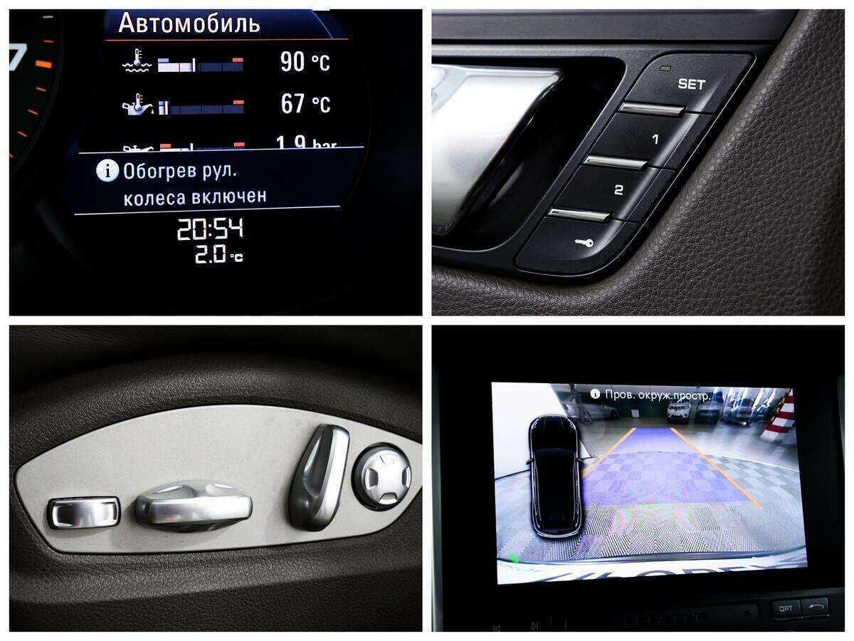 Б/У Порш Макан 2017 года. Фото: #13