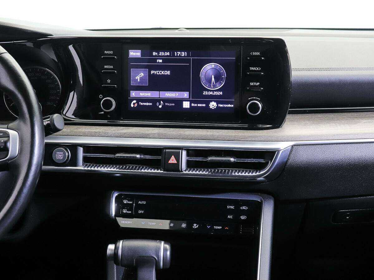 Б/У Киа К5 2022 года. Фото: #13