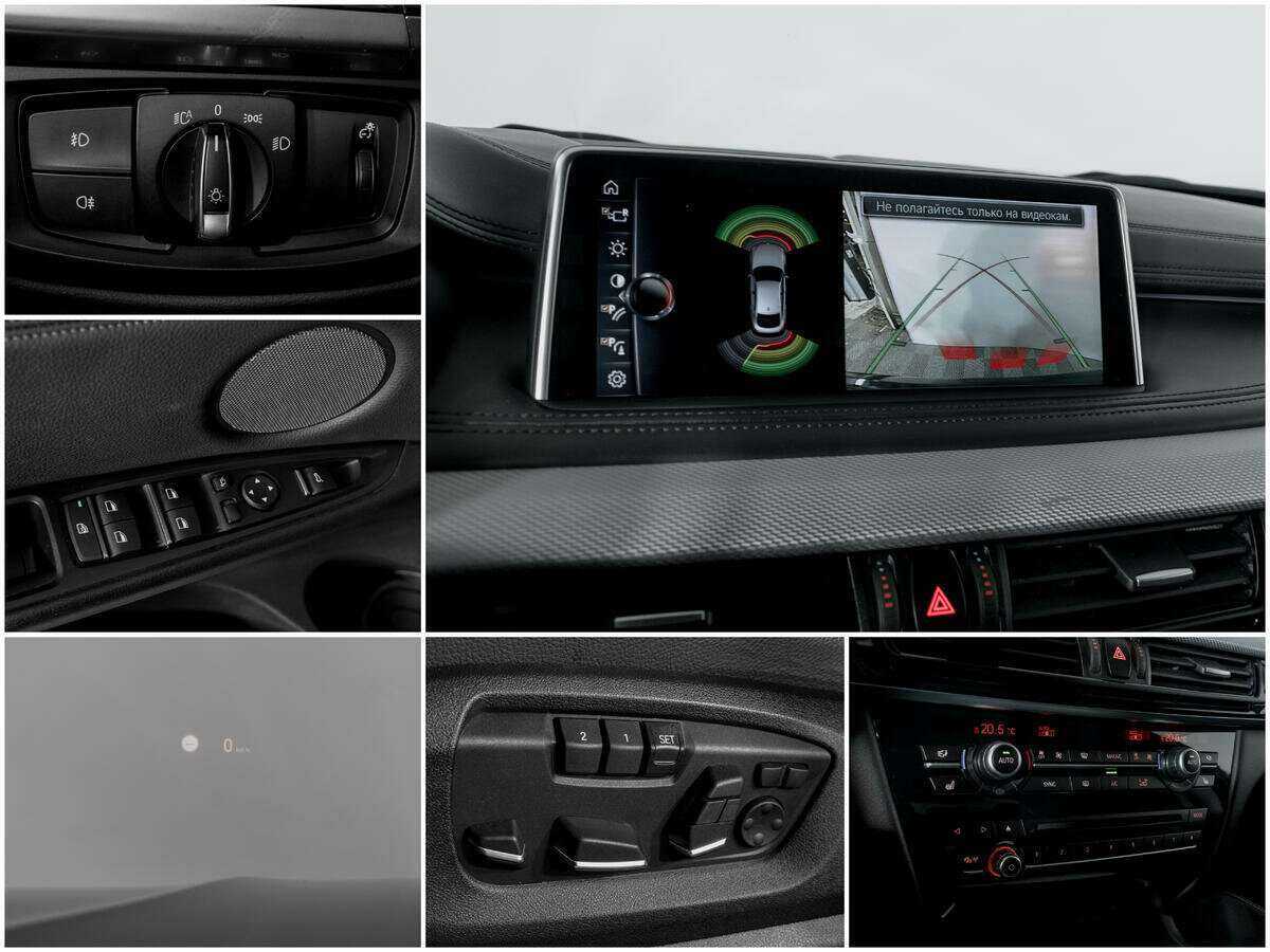 Б/У БМВ Икс6 2017 года. Фото: #13