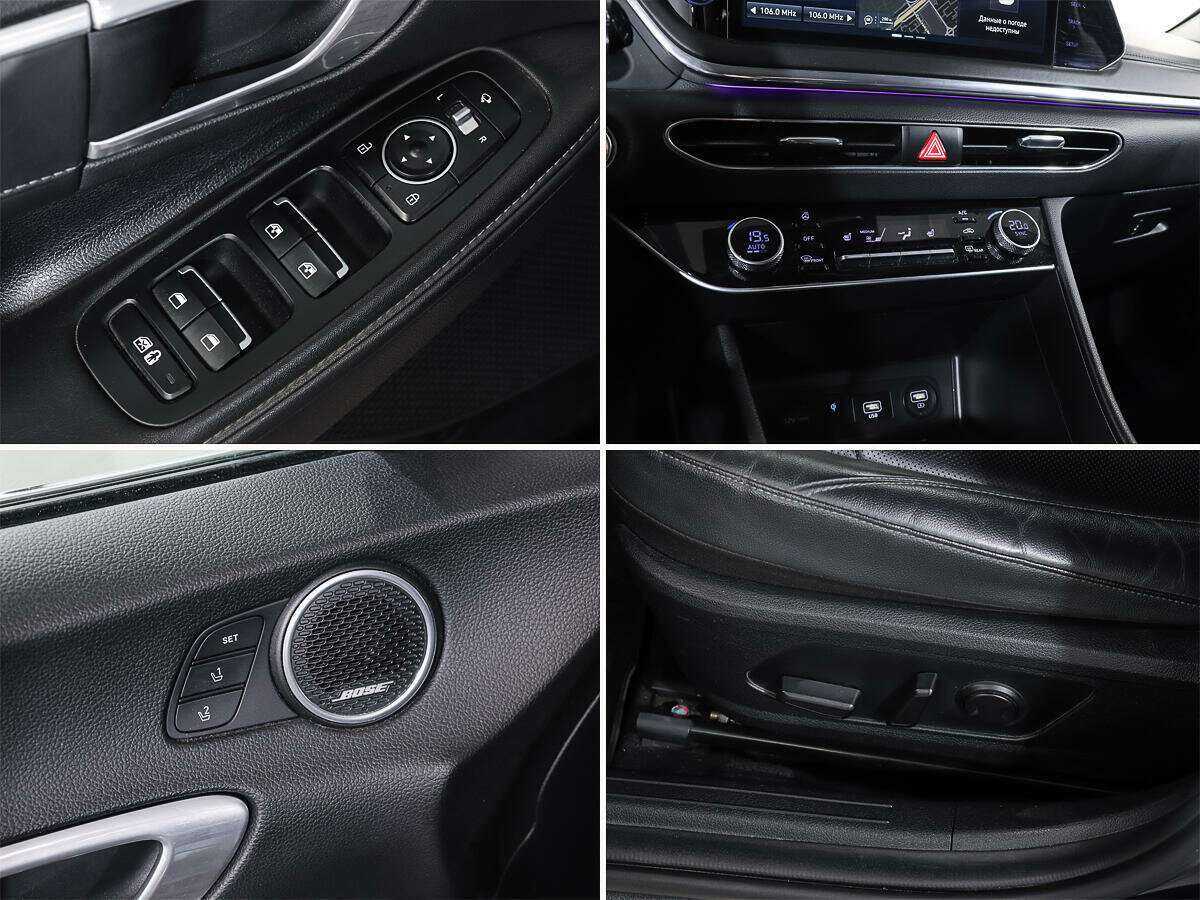 Б/У Хендай Соната 2020 года. Фото: #15