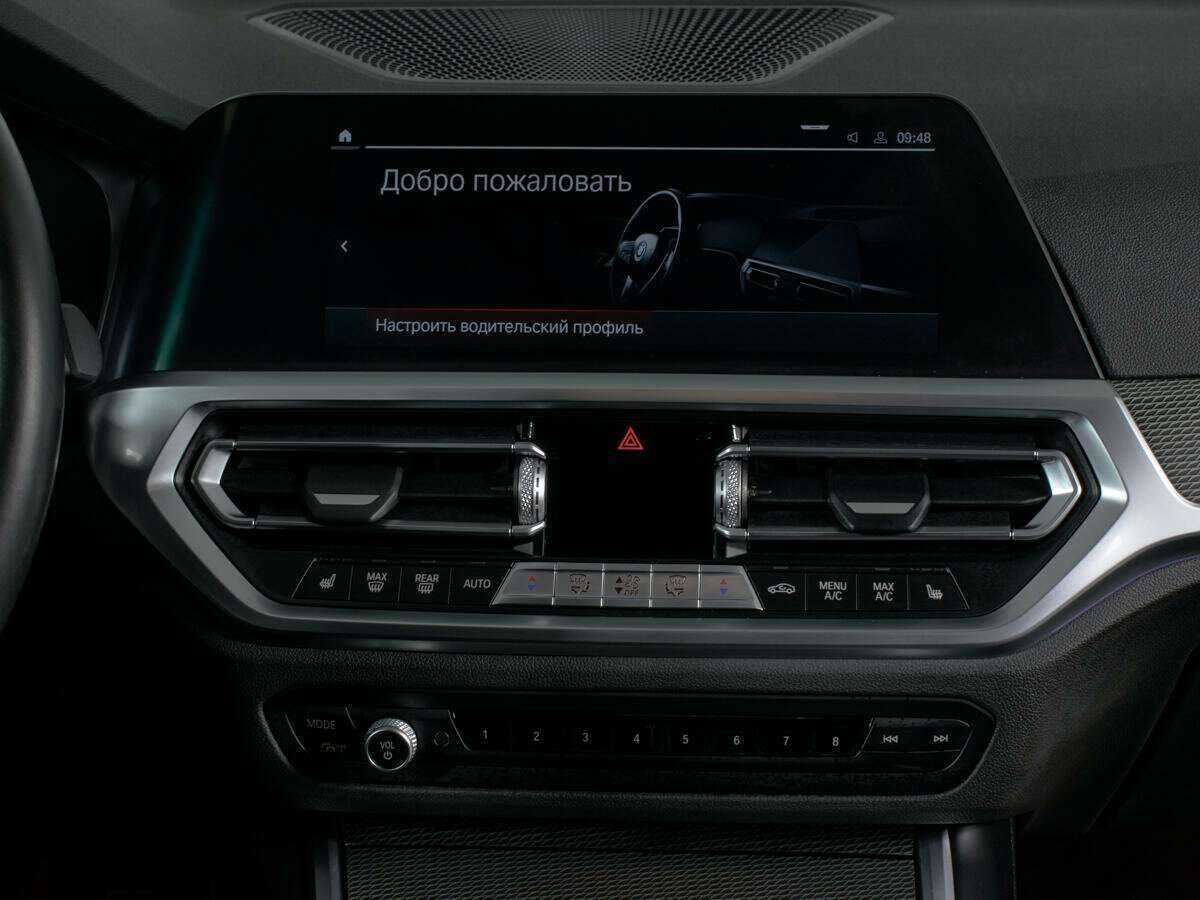 Б/У БМВ 3 серии 2021 года. Фото: #7