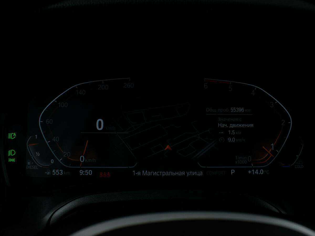 Б/У БМВ 3 серии 2021 года. Фото: #9