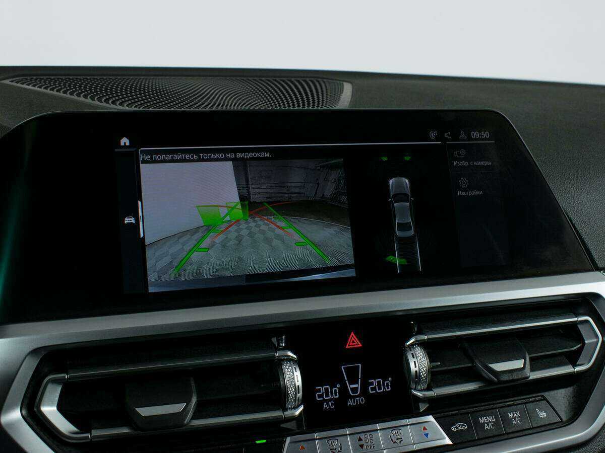 Б/У БМВ 3 серии 2021 года. Фото: #13