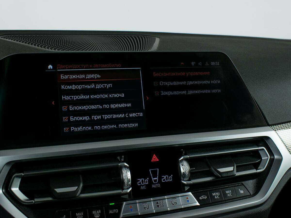 Б/У БМВ 3 серии 2021 года. Фото: #15