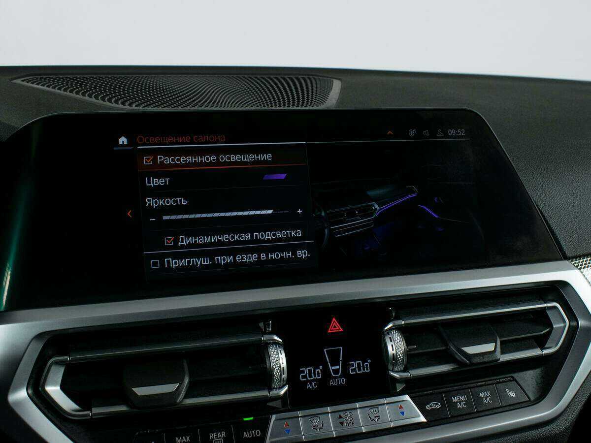 Б/У БМВ 3 серии 2021 года. Фото: #16