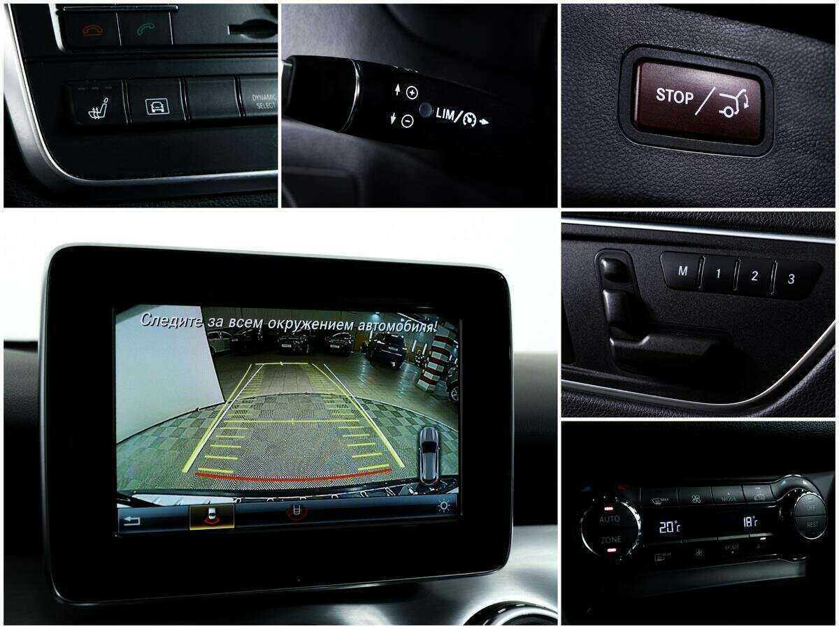 Б/У Мерседес-Бенц ГЛА 2016 года. Фото: #15