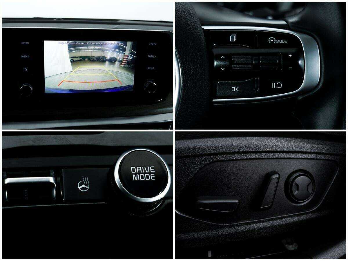 Б/У Киа К5 2020 года. Фото: #13