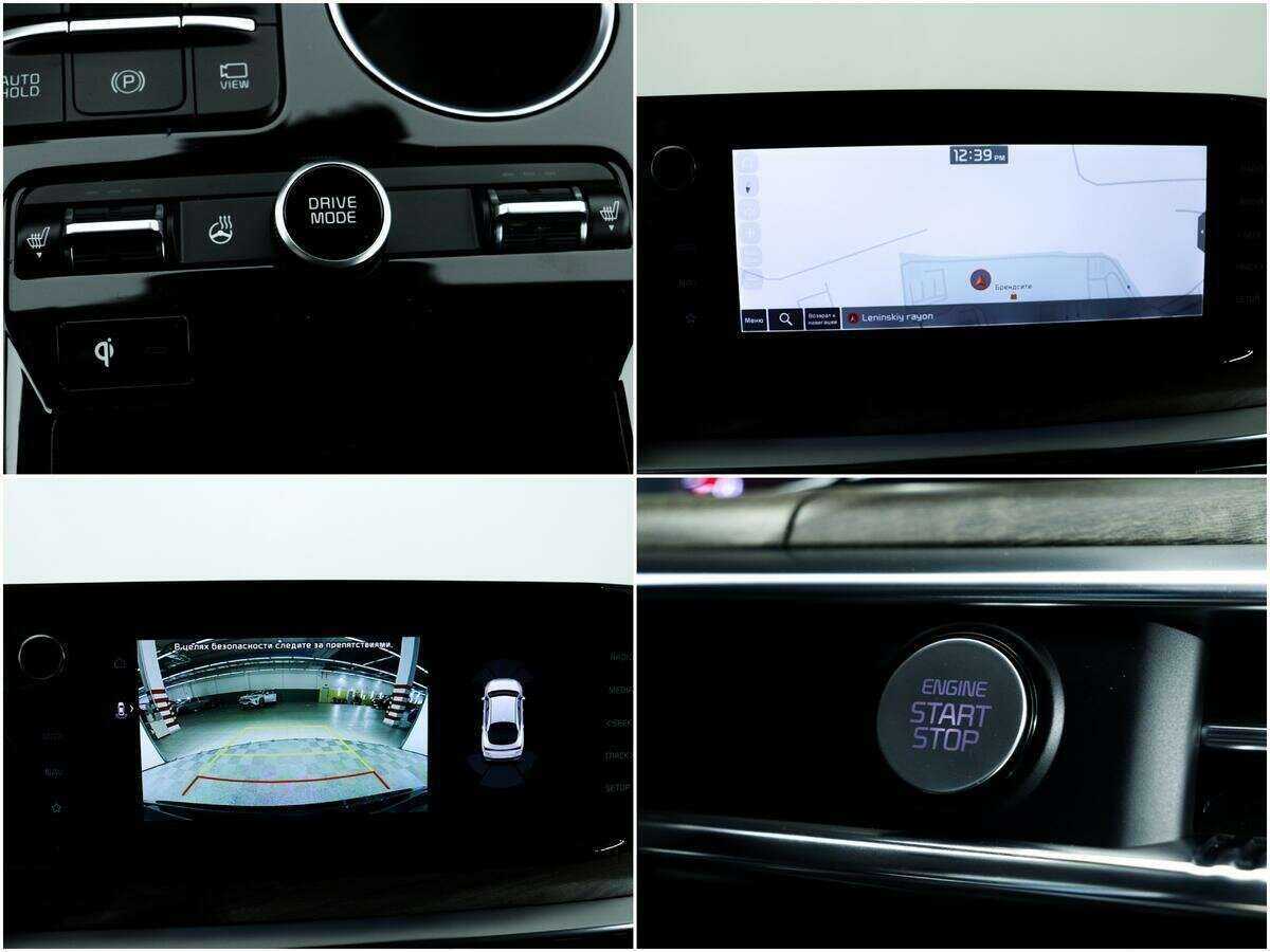 Б/У Киа К5 2022 года. Фото: #16