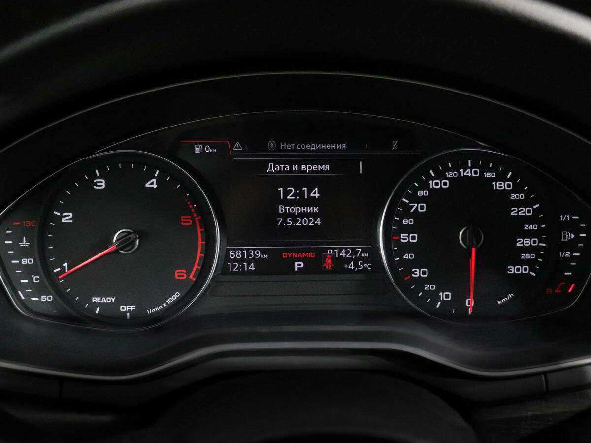 Б/У Ауди А5 2018 года. Фото: #8