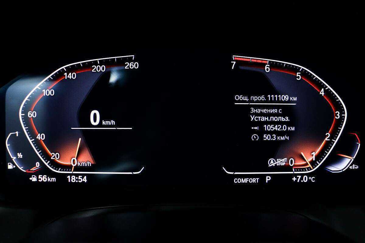 Б/У БМВ 3 серии 2019 года. Фото: #9