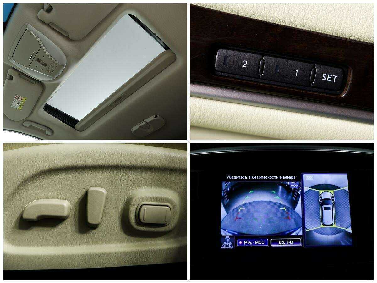 Б/У Инфинити К-Икс60 2018 года. Фото: #14