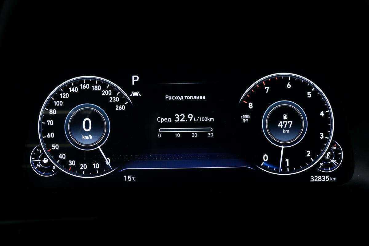 Б/У Хендай Соната 2021 года. Фото: #6